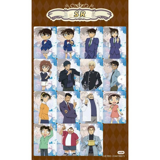 Thẻ nhân phẩm Conan Kayou vol 4 5 6 tự chọn