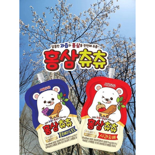 Nước hồng sâm chuchu hàn quốc cho bé giúp bé ăn ngon ngủ ngon, tăng đề kháng