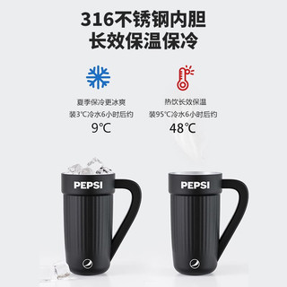 Ly giữ nhiệt cao cấp Pepsi 1200ml