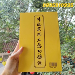 KINH DƯỢC SƯ