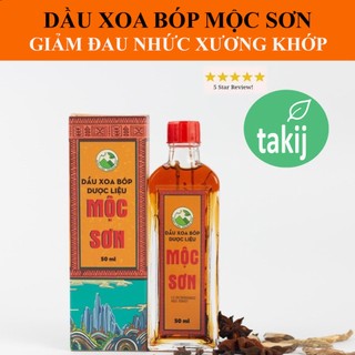 Dầu xoa bóp dược liệu Mộc Sơn 50ml – Nhà phân phối Takij