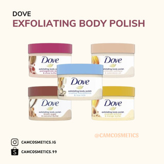 Kem giúp tẩy tế bào chết toàn thân và chăm sóc da Dove Exfoliating Body Polish