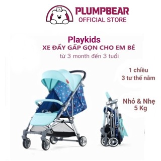 Xe Đẩy Sơ Sinh Gấp Gọn Cao Cấp Cho Bé Playkids - Xe Đẩy Một Chiều. Nhẹ gọn dễ xách mang