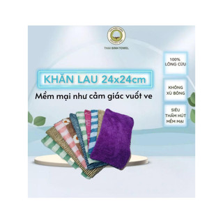 D1-Khăn lau tay, lau bếp Lông cừu KT24x24cm THAI BINH TOWEL  Khăn Gia Đình, nhà hàng Thấm Hút Mềm Mại Không Xù Bông