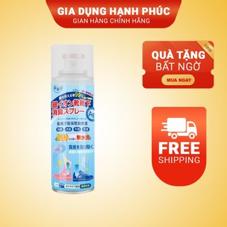 Chai Xịt Khử Mùi Giày Dép Nano Bạc, Xịt Khử Mùi Hôi Chân An Toàn, Không Gây Kích Ứng Da, Chai 260ml