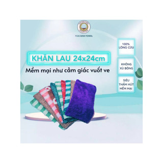 D2-Khăn lau tay, lau bếp Lông cừu KT24x24cm THAI BINH TOWEL  Khăn Gia Đình, nhà hàng Thấm Hút Mềm Mại Không Xù Bông