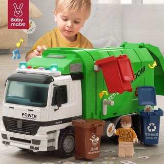 Đồ Chơi Trẻ Em Xe Ô Tô Chở Rác Thu Gom Rác - Mô Hình Xe Ô Tô Giáo Dục Sớm Cho Bé Trai Bé Gái A1