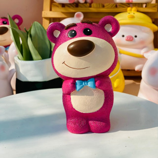 Ống Heo/Lợn tiết kiệm hình gấu dâu (cao 18cm x rộng 11cm) Gấu Dâu