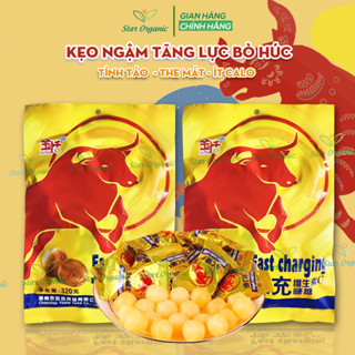 [HOT] Kẹo Ngậm Vị Bò Húc Tăng Lực Fast Charging Gói 320G