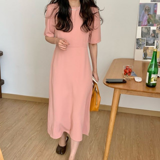 Váy suông buộc nơ sau Basic đủ màu nhẹ nhàng