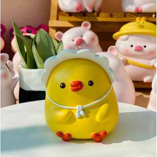 Ống Heo/Lợn tiết kiệm hình chú vịt con siêu xinh Vịt Con