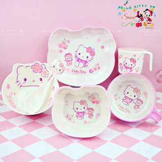 Tô chén Hello Kitty