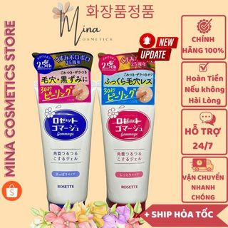 Tẩy tế bào chết mặt Rosette Peeling Gel Nhật Bản / Tẩy Da Chết Nhật Rosette (Mina Cosmetics Store)