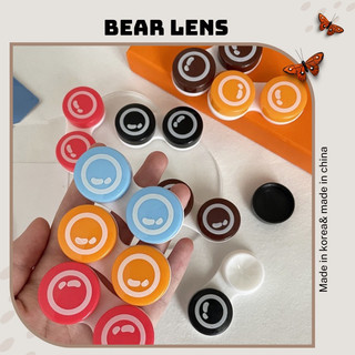 Khay đơn đựng lens kính áp tròng | Bear Lens 🐻