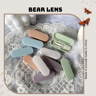 Dụng cụ nhíp gắp đeo lens đa màu sắc | bear lens 🐻