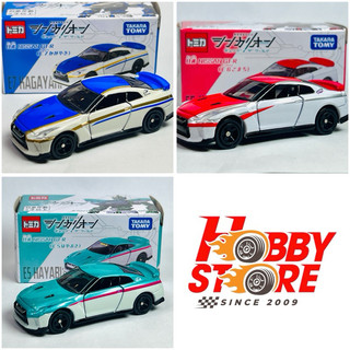 Hobby store xe mô hình shinkalion cw tomica nissan gt-r r35