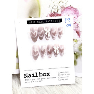 M04 nailbox mắt mèo kim cương hiệu ứng  trai tim  ovan