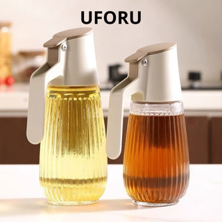Bình đựng dầu ăn Uforu có nắp mở thông minh, lọ đựng nước mắm dung tích 700ml có tay cầm tiện lợi UF0345