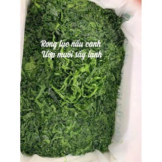 500g rong lục ulva salad nấu canh