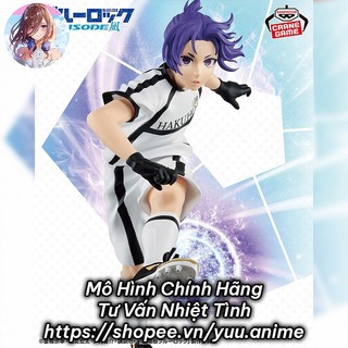 [sẵn/hoả tốc] mô hình mikage reo (gekijouban blue lock -episode nagi-) (bandai spirits) (chính hãng)