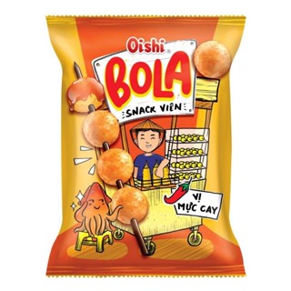 Combo 10 gói Bánh snack viên vị mực cay Oishi 32gr