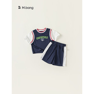 Bộ thể thao phong cách bóng rổ cho bé trai mbang
