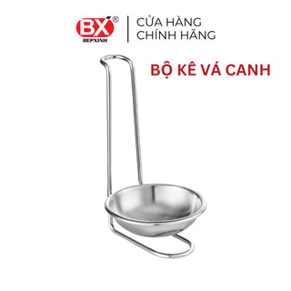 Bộ kê vá canh, inox không gỉ, số lượng 01 cái, thích hợp để vá canh ăn lẩu, ăn canh