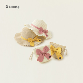 Set mũ cói và túi đi biển cho bé gái mbang