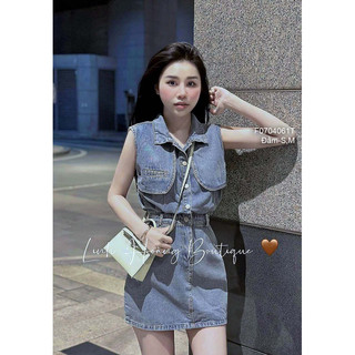 Đầm body jean sát nách cổ sơ mi sang trọng viens store