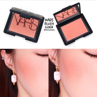 Phấn má Nars siu mịn, lên màu xinh fullbox