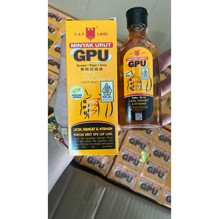 1 chai dầu gừng xoa bóp GPU  Singapore