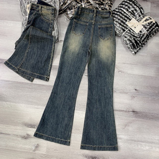 Quần Jeans ống loe 9 tấc BIGSIZE [58_90kg]