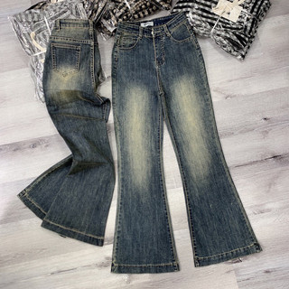 Quần Jeans ống loe 9 tấc BIGSIZE [58_90kg]