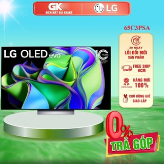 65c3psa - smart tivi oled lg 4k 65inch oled65c3psa - giao miễn phí hcm