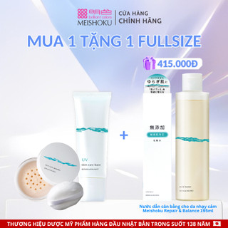 Bộ đôi Kem chống nắng dưỡng ẩm, bảo vệ da (40g) & Phấn phủ giữ ẩm, chăm sóc da nhạy cảm (6g) Meishoku Repair & Balance