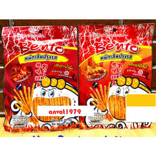 Mực Bento sợi Thái Lan gói lớn 20g.