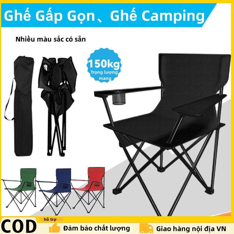 Ghế Gấp Gọn, Ghế Camping Câu Cá Dã Ngoại Dễ Mang Đi Du Lịch, Cắm Trại Ngoài Trời Thương Ghế Gấp Gọn，