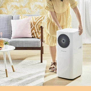 Quạt điều hòa rowenta au5010, công suất 2300w, nhập đức, bh 12 tháng, bepchauau