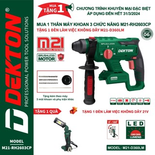 Máy Khoan Bê Tông Pin 21V Dekton M21-RH2603CP - Motor Brushless - Thiết kế nhỏ gọn - Tặng Thân Đèn D360LM