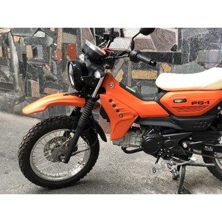 Cánh Bửng Yamaha PG1