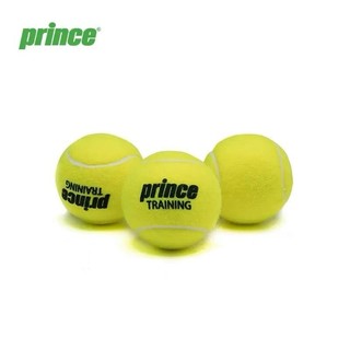 Bóng tập Tennis Prince Training ( Túi 60 bóng tập)