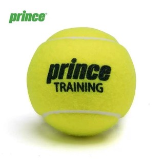 Bóng tập Tennis Prince Training ( Túi 60 bóng tập)
