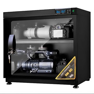 Tủ chống ẩm aw 80
