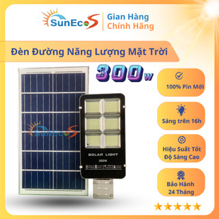 Đèn đường năng lượng mặt trời 200W 300W SUNECO Đèn cao áp năng lượng mặt trời đèn led năng lượng mặt trời Bảo hành 2 năm