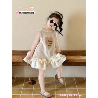 Đầm váy  QCCC dáng xoè cho bé gái