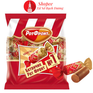 Kẹo rot front 250g của nga