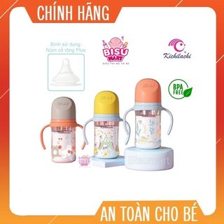 Bình Sữa cổ rộng KICHI có tay cầm nhựa PP 160ml/ 240ml/300ml