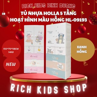 Tủ 5 tầng hoạt hình Holla HL09193, mẫu mới nhất,rộng rãi và chắc chắn, đựng cả thế giới cho bé