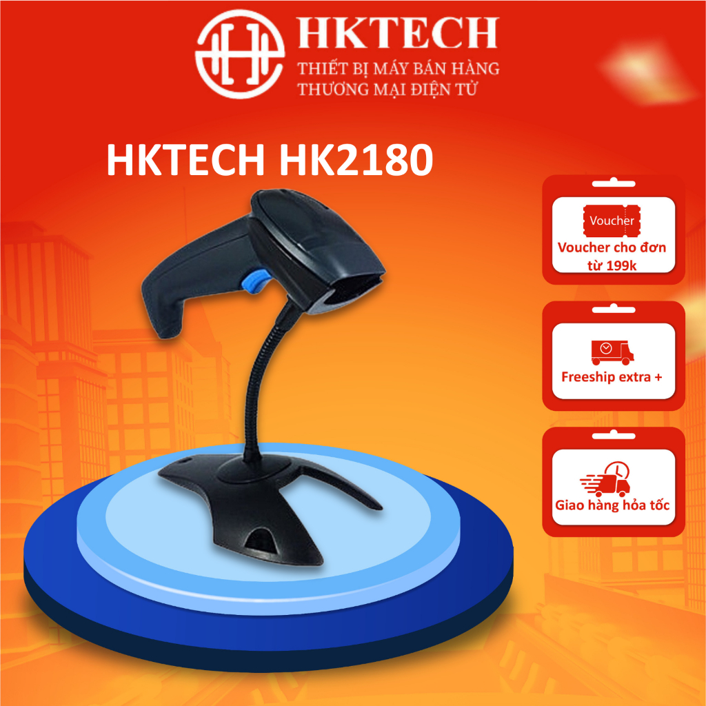 Máy đọc mã vạch HKTECH HK2180
