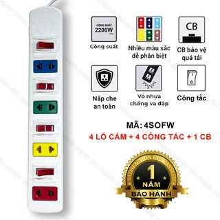 Ổ cắm điện LIOA phổ thông, 2200W, 4 ổ cắm, 4 công tắc, dây dài 3M, 5M, 4SOF3W - 4SOF5W - Thiết Bị Điện T&H